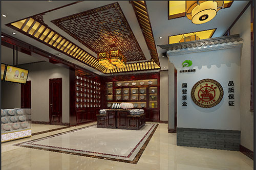伊犁古朴典雅的中式茶叶店大堂设计效果图